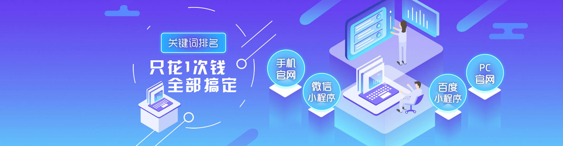 黄龙竞价开户